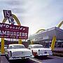 Das erste MC Donalds Restaurant Fakten über McDonalds